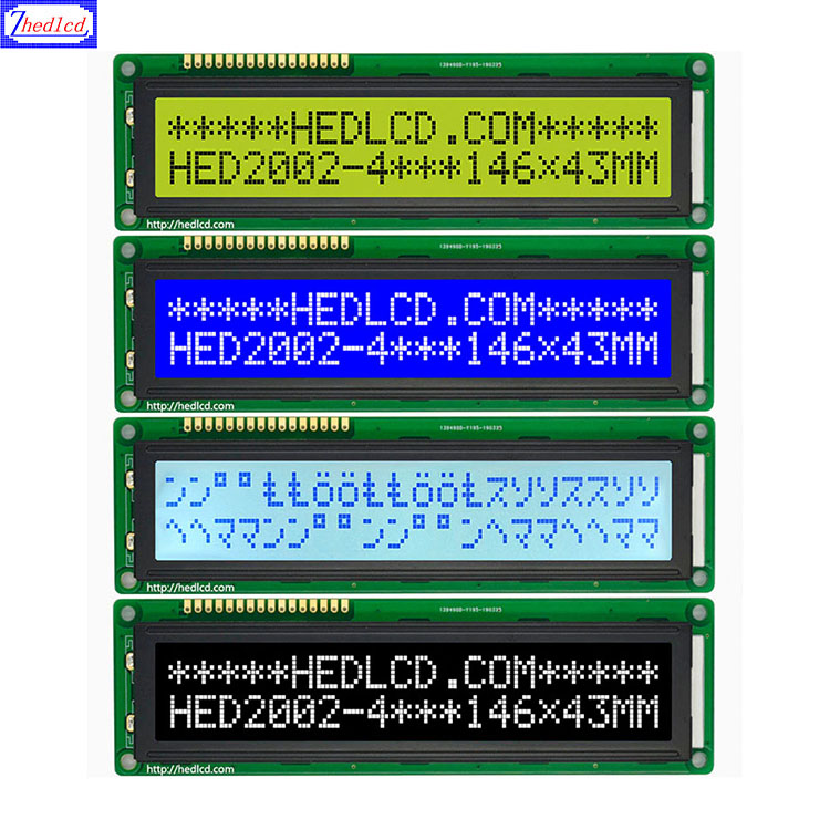 20x2 LCD Module