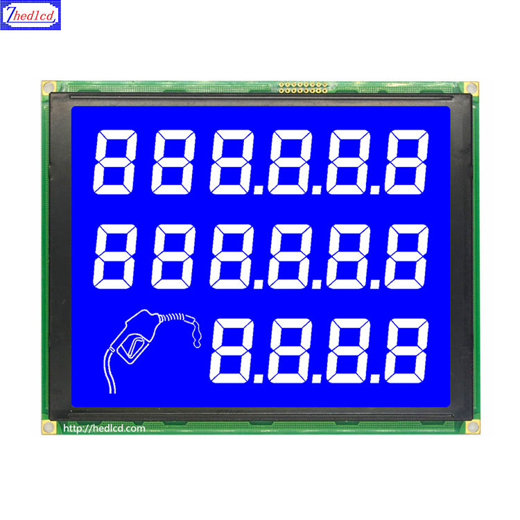 Fuel dispenser LCD module